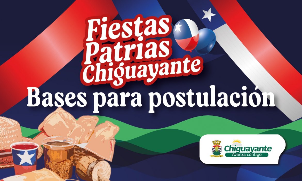 basesfiestaspatrias2025.jpeg